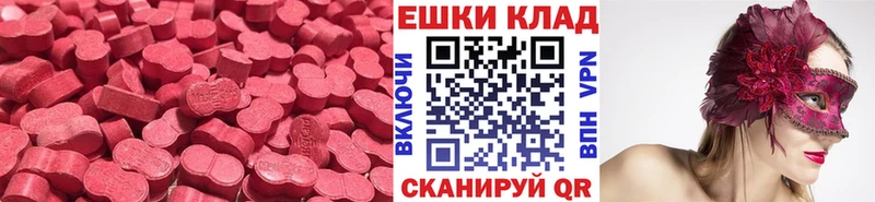 Экстази Punisher  нарко площадка официальный сайт  Кяхта 