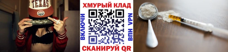 Героин афганец Кяхта