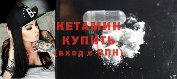 прущие крисы Балабаново
