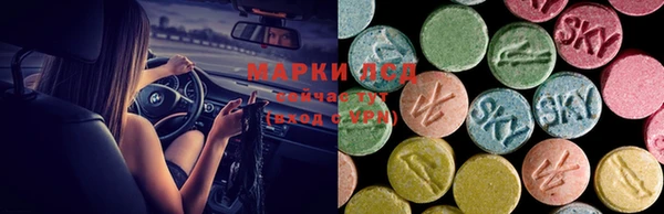 скорость mdpv Балахна