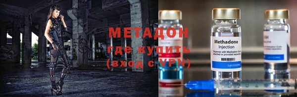 шишки Баксан