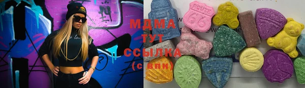 мефедрон VHQ Остров