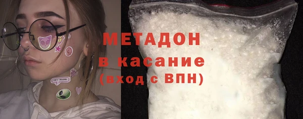 тгк Нягань