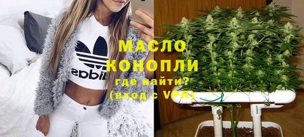 прущие крисы Балабаново
