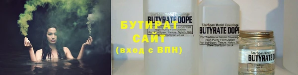 прущие крисы Балабаново