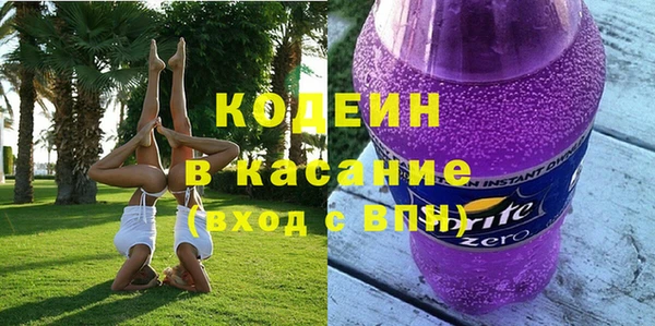 прущие крисы Балабаново