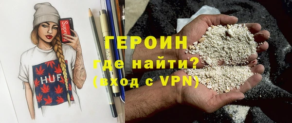 прущие крисы Балабаново