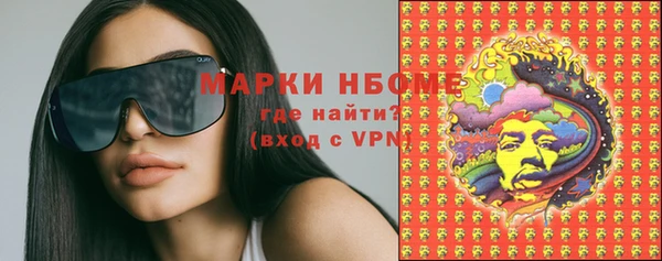 прущие крисы Балабаново