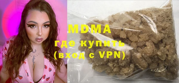прущие крисы Балабаново