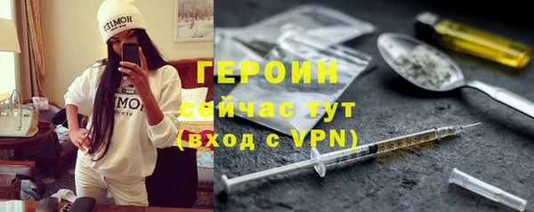 шишки Баксан