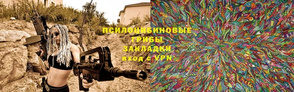 скорость mdpv Балахна