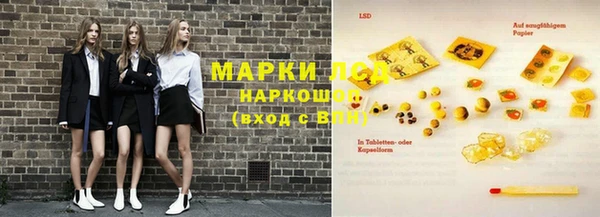 прущие крисы Балабаново